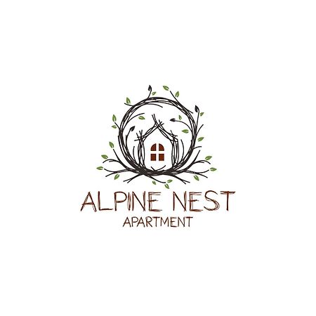 Alpine Nest Apartment Блед Екстериор снимка